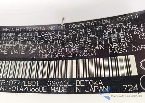 2015 Lexus Es 350 from USA, damaged, VIN JTHBK1GG9F2160563